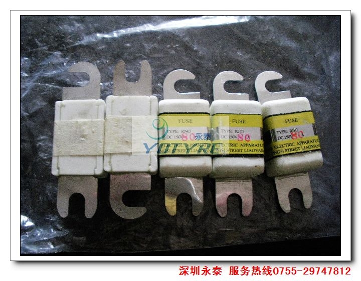 保险丝 熔断器 叉车配件 多种规格_中国叉车网(www.chinaforklift.com)