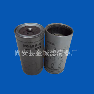 （金城）奔驰滤清器 齐全