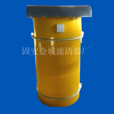 （金城）除尘过滤器 齐全