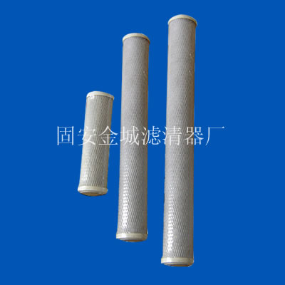 （金城）除菌滤芯 齐全