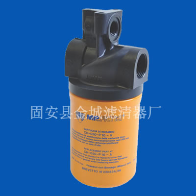 （金城）翡翠滤芯 齐全