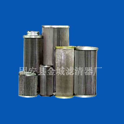 （金城）翡翠滤芯 齐全