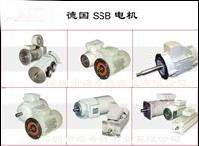德国SSB电机 SSB