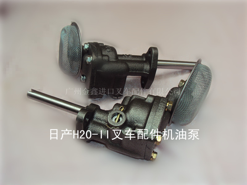 尼桑叉车|日产H20机油泵进口发动机配件