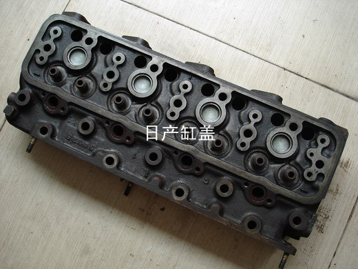 进口叉车日产发动机配件H20缸盖