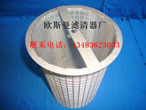 AS2333弗列加滤芯 AS2333