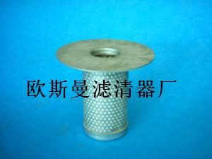 AS2333弗列加滤芯 AS2333