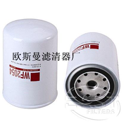 FF196弗列加滤芯 FF196