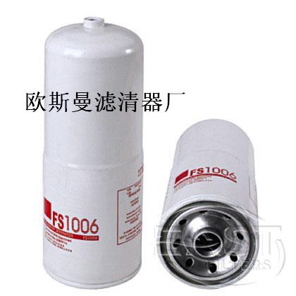 FF196弗列加滤芯 FF196