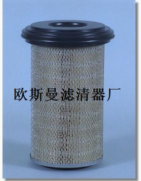 AF977弗列加滤芯 AF977