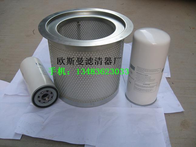 4930255103油器分离器 油器分离器
