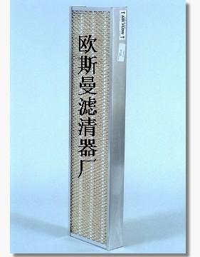 p780523唐纳森滤芯 p780523