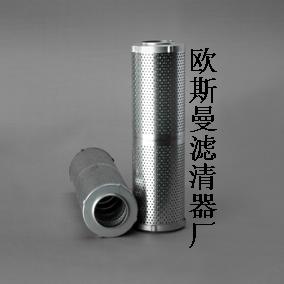p164223唐纳森滤芯 p164223