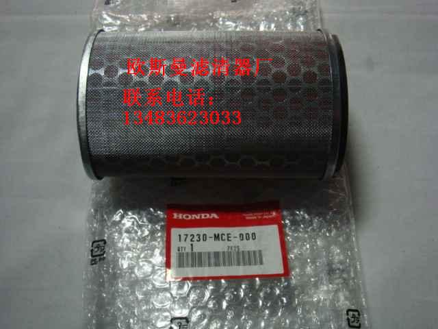 92722750油气分离器滤芯