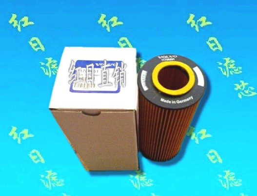 红日供应沃尔沃滤;3825778-8 3827643 466634-3 477556 3825133 1699830 8159975 3825778-8 3827643 466634-3 477556