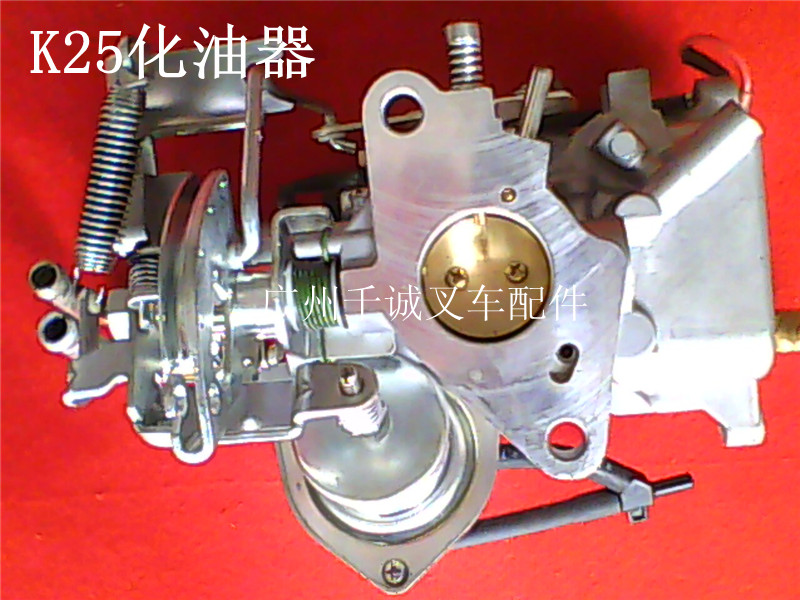 尼桑叉车配件化油器 K25