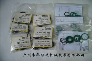 林德叉车多路阀修理包 0009629097/0009629016