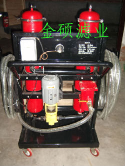 滤油机 齐全