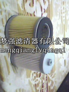 贝克真空泵滤芯 齐全