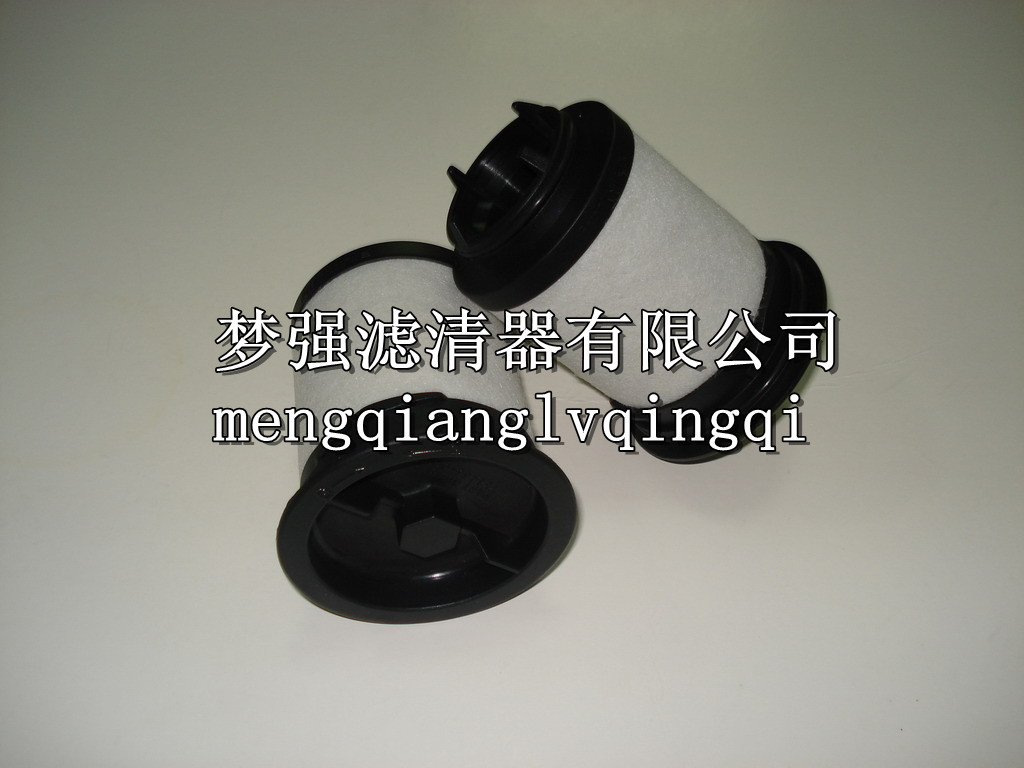 里其乐真空泵滤芯 齐全