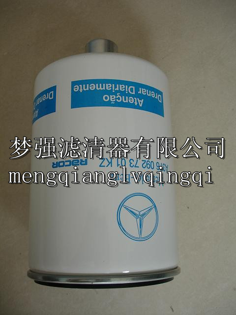 奔驰空气滤芯/奔驰机油滤芯/奔驰柴油滤芯/奔驰液压滤芯 齐全