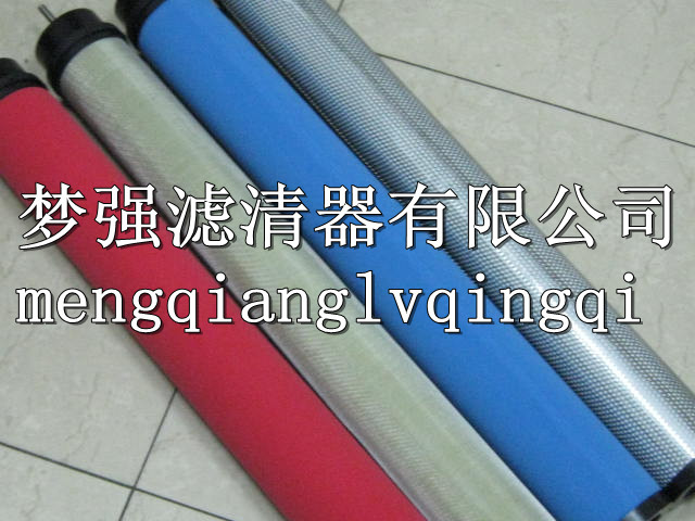 汉克森液压油滤芯 齐全