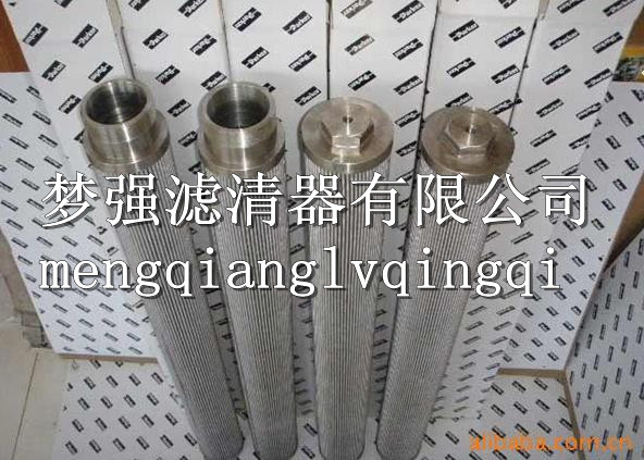五十铃空气滤芯/五十铃机油滤芯/五十铃柴油滤芯/五十铃液压滤芯 齐全