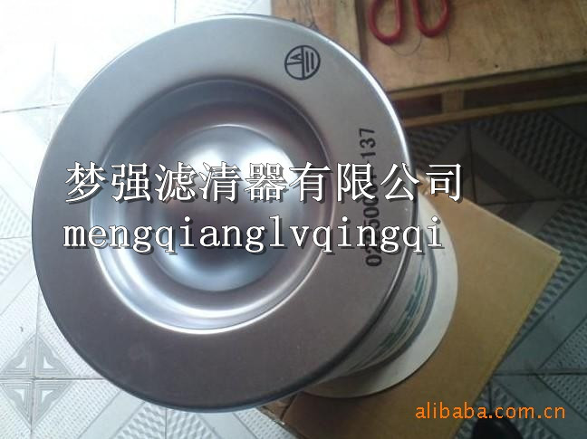 寿力油气分离滤芯 齐全