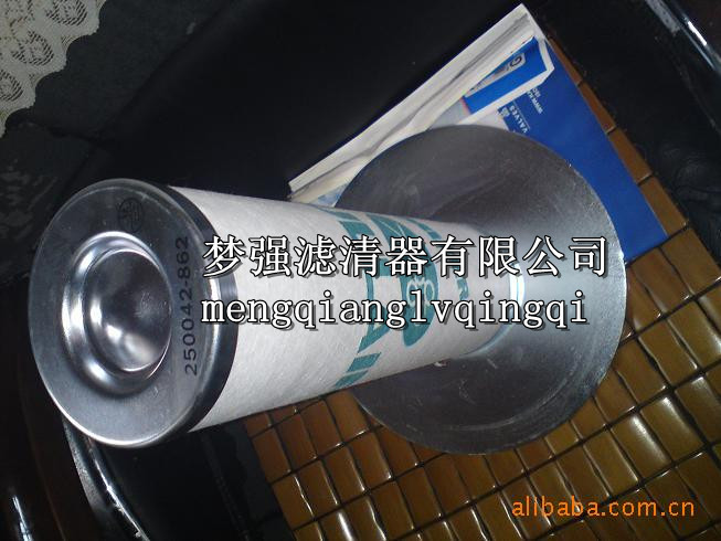 寿力油气分离滤芯 齐全