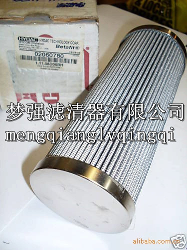 寿力油气分离滤芯 齐全