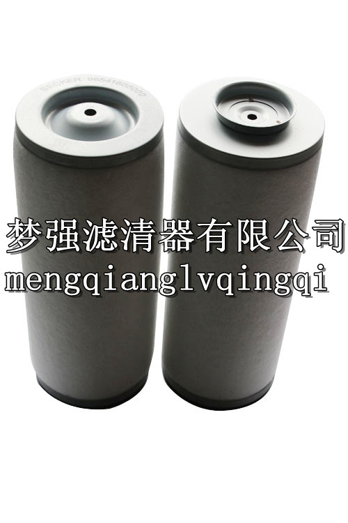 各种型号规格真空泵滤芯 齐全