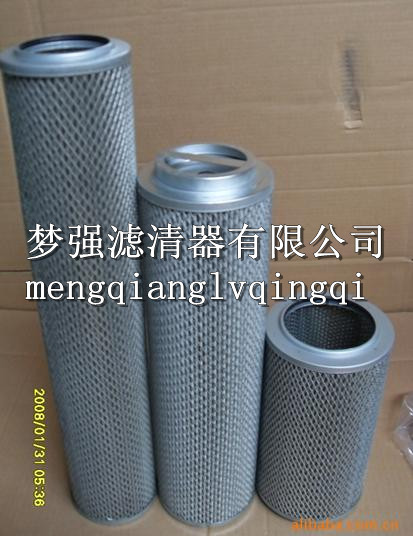 黎明液压油滤芯 齐全
