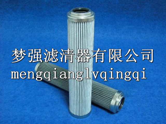 雅歌滤芯/雅歌液压滤芯 齐全