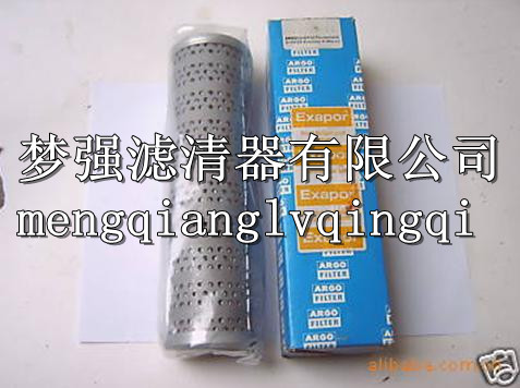 雅歌滤芯/雅歌液压滤芯 齐全