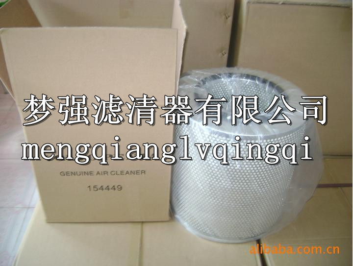 沃尔沃空气滤芯/沃尔沃机柴油滤芯/沃尔沃液压滤芯 齐全