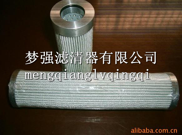 玛勒滤芯/玛勒液压滤芯 齐全