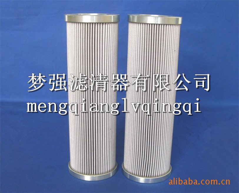 玛勒滤芯/玛勒液压滤芯 齐全