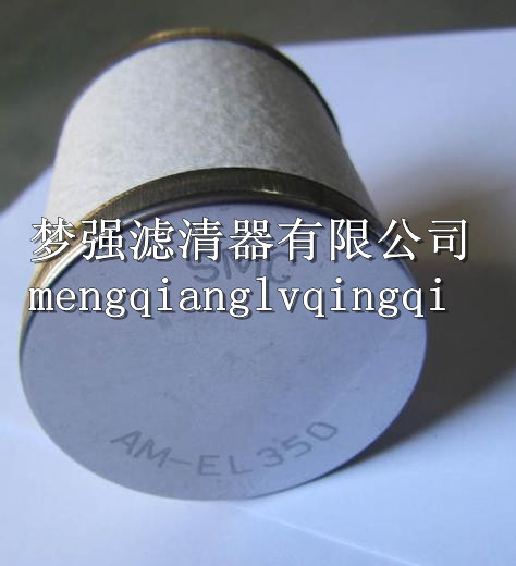 SMC爱美科滤芯 齐全