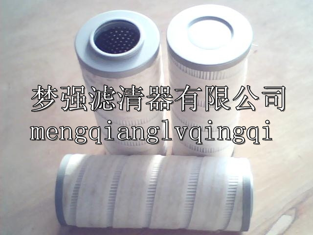 颇尔空气滤芯/颇尔液压滤芯/颇尔机油滤芯/颇尔柴油滤芯 齐全