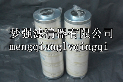 颇尔空气滤芯/颇尔液压滤芯/颇尔机油滤芯/颇尔柴油滤芯 齐全