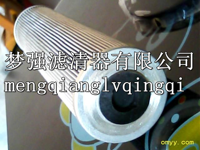 英德诺曼滤芯 齐全