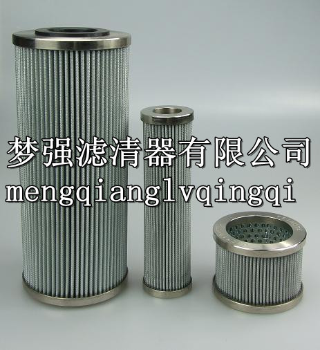 翡翠液压滤芯 齐全