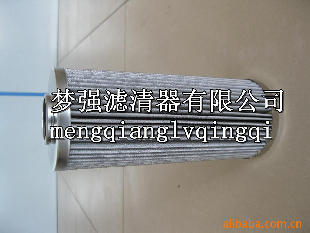 翡翠液压滤芯 齐全