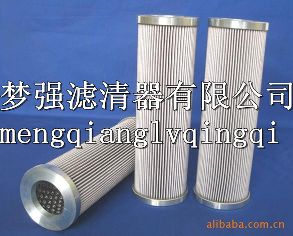 翡翠液压滤芯 齐全