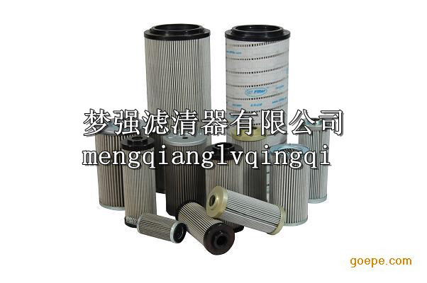 威格士液压滤芯 齐全