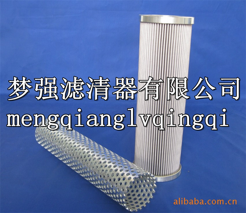 威格士液压滤芯 齐全