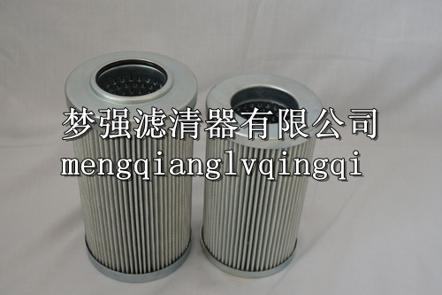 大生液压滤芯 齐全