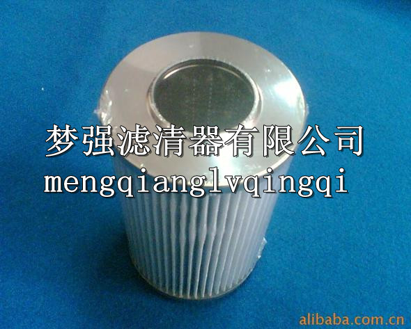 大生液压滤芯 齐全
