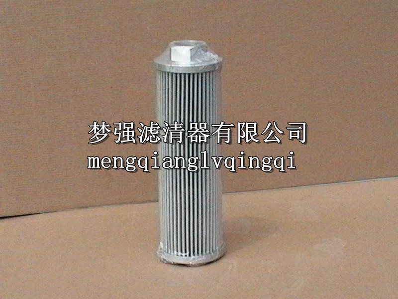西德福液压滤芯 齐全