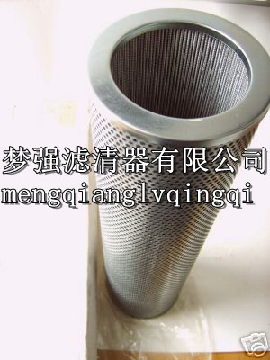 西德福液压滤芯 齐全